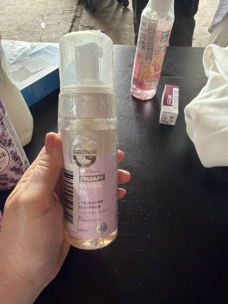 GREENINI Умывание мицеллярное с фруктовыми маслами и AHA-кислотами