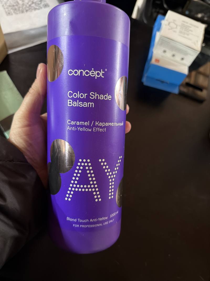 Color Shade Balsam Caramel / Карамельный Anti-Yellow Effect Blond Touch Anti-Yellow