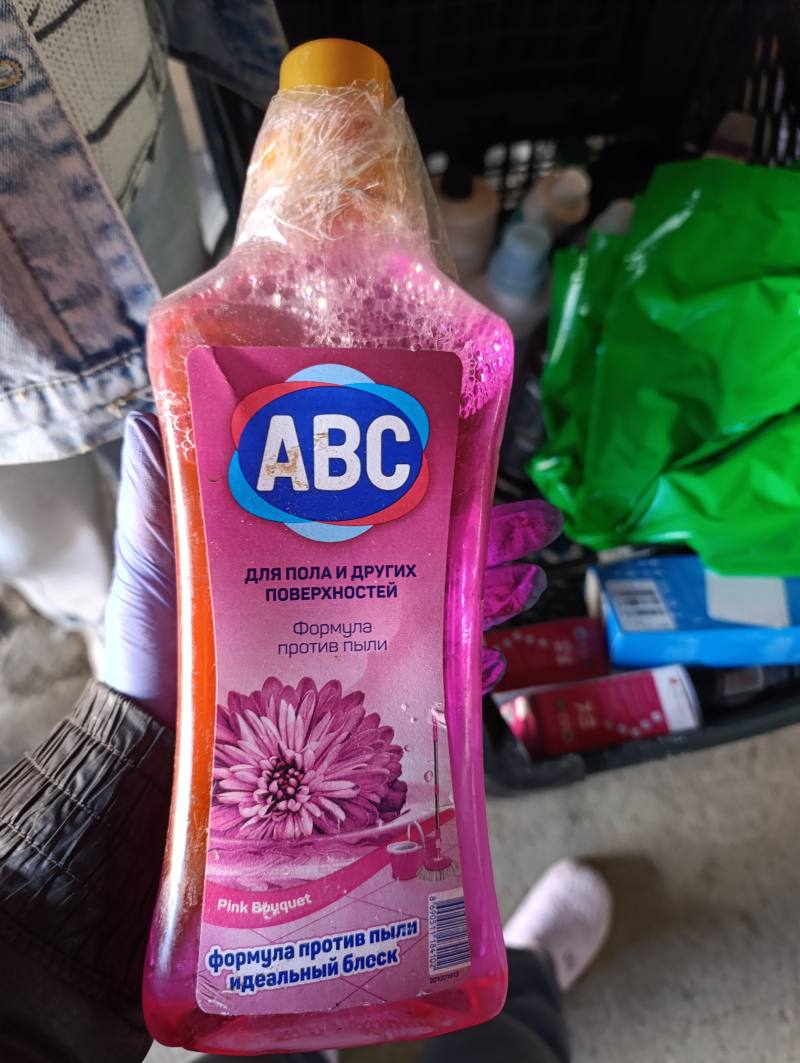 ABC Средство для пола и других поверхностей Pink Bouquet