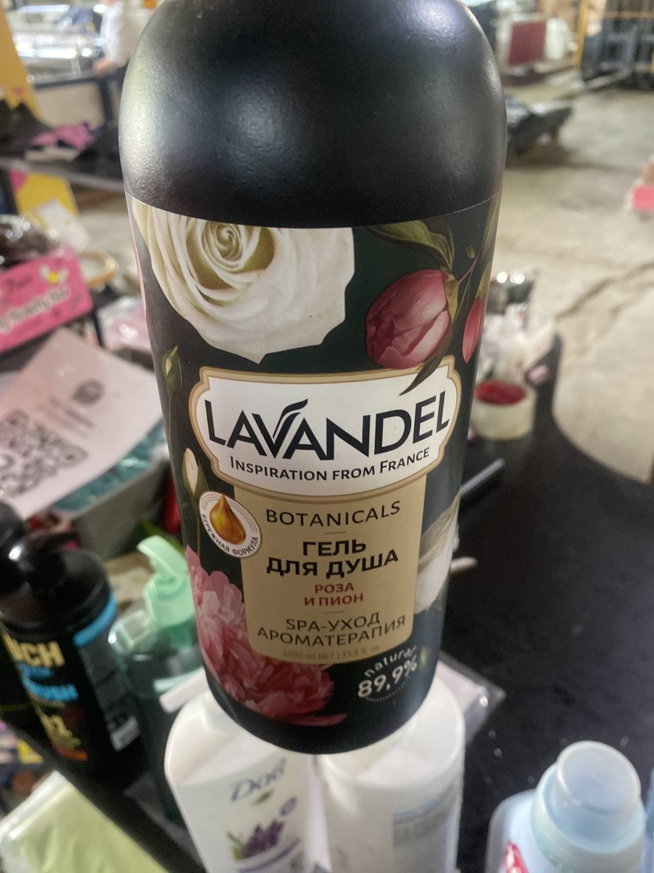 LAVANDEL Гель для душа Роза и пион SPA-уход Ароматерапия 1000 мл