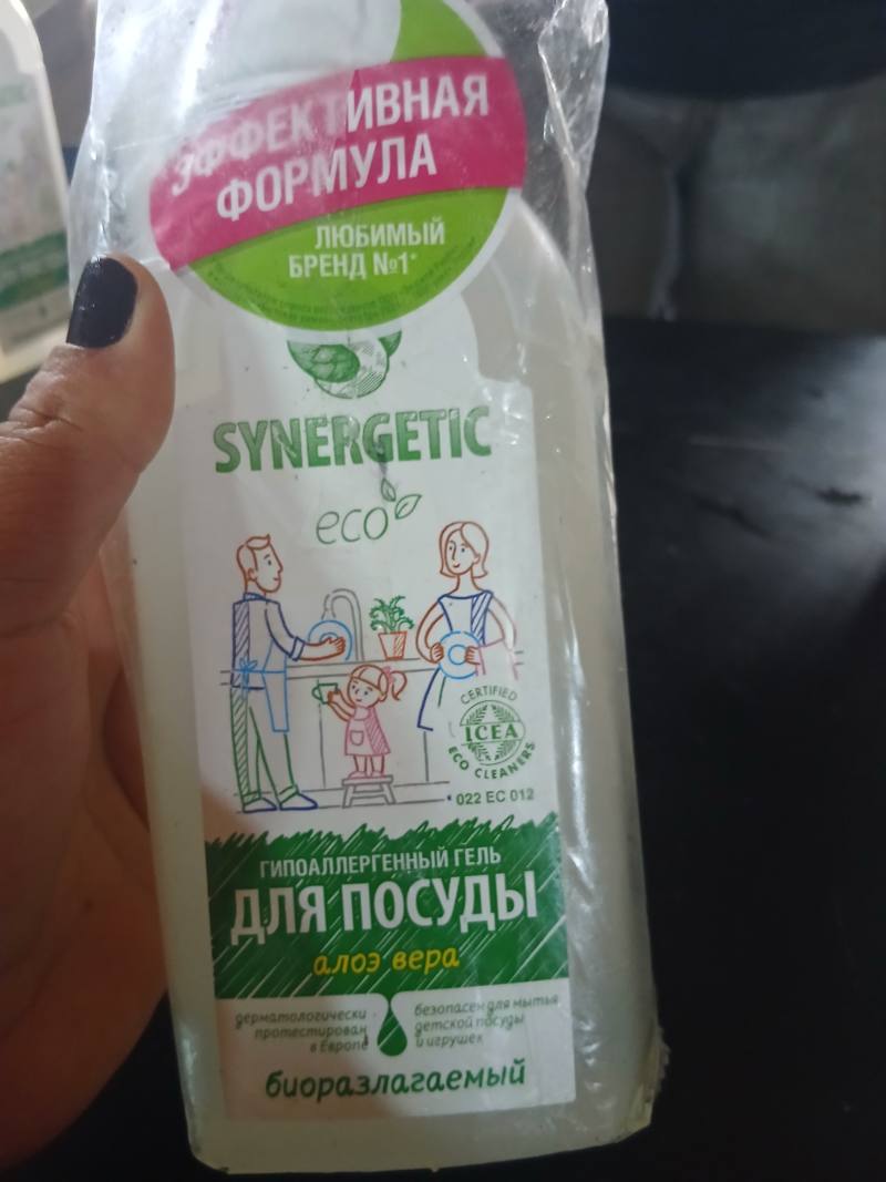 Гипоаллергенный гель для посуды SYNERGETIC Алоэ Вера