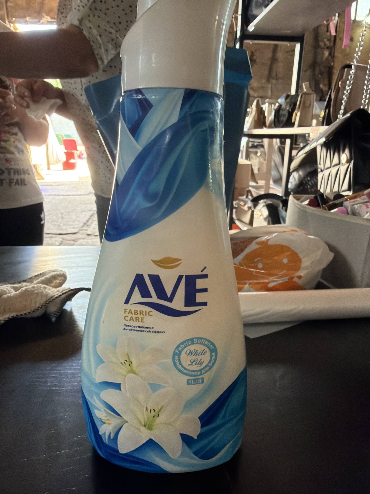 AVE Fabric Care Кондиционер для белья White Lily
