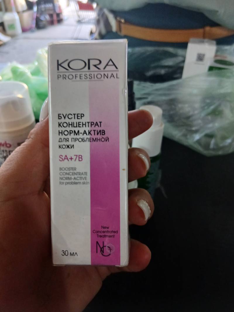 Бустер концентрат норм-актив для проблемной кожи SA+7B