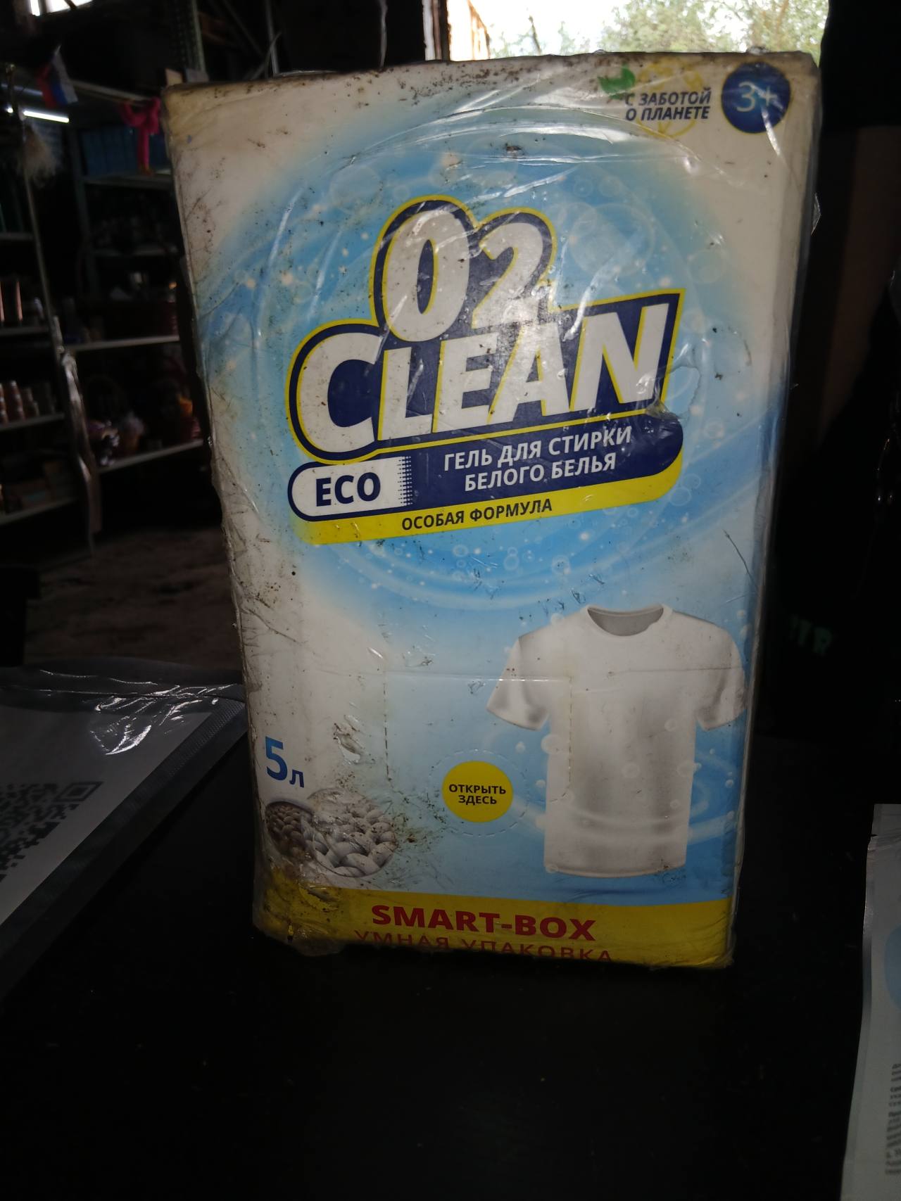 Гель для стирки белого белья O2 CLEAN