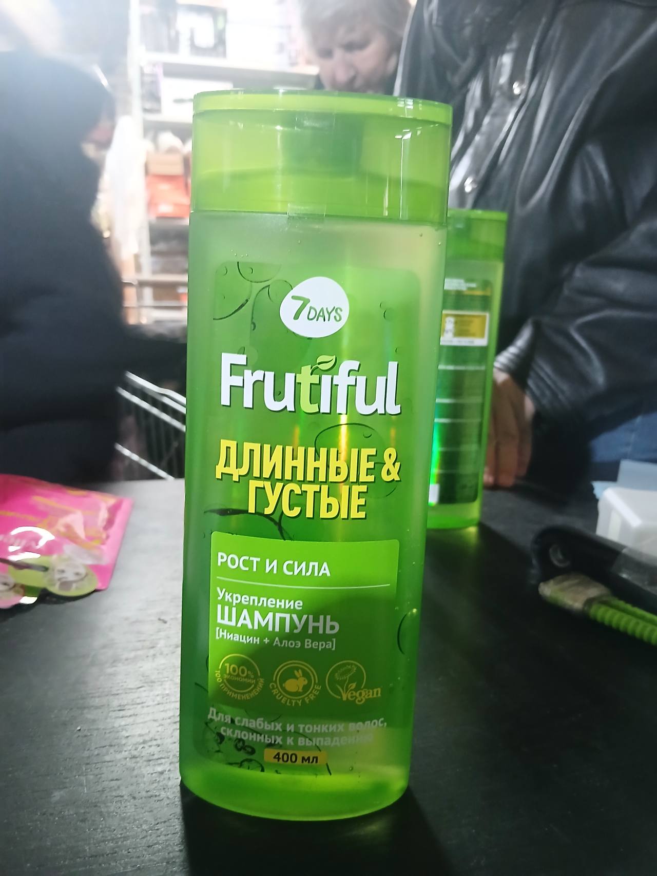 Fruitful 7DAYS шампунь «Рост и сила» с ниацином и алоэ вера, 400 мл