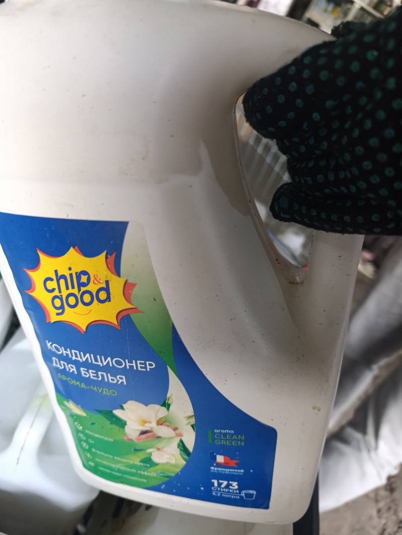 Кондиционер для белья Chip&Good Арома-Чудо Clean Green