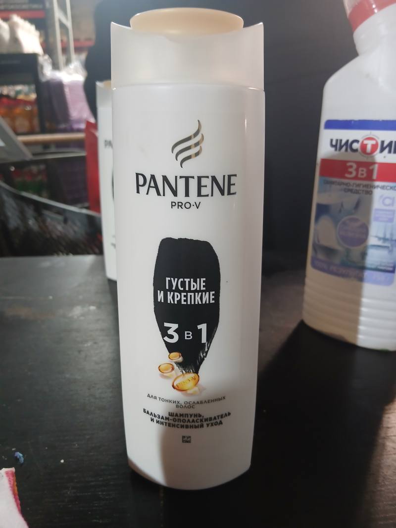 Pantene Pro-V Густые и крепкие 3 в 1 — шампунь, бальзам-ополаскиватель и интенсивный уход