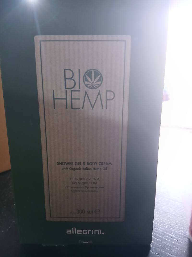 Гель для душа и крем для тела BIO HEMP с итальянским органическим конопляным маслом