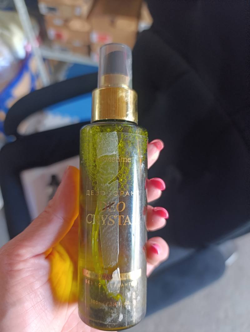 Cosmetime Дезодорант Deo Crystal Активная Защита 100мл