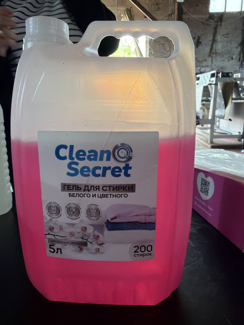 Гель для стирки Clean Secret Белого и цветного Чарующая Орхидея