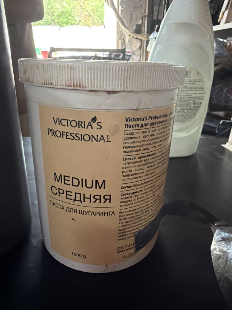 Victoria's Professional Паста для шугаринга Средняя 1600 г