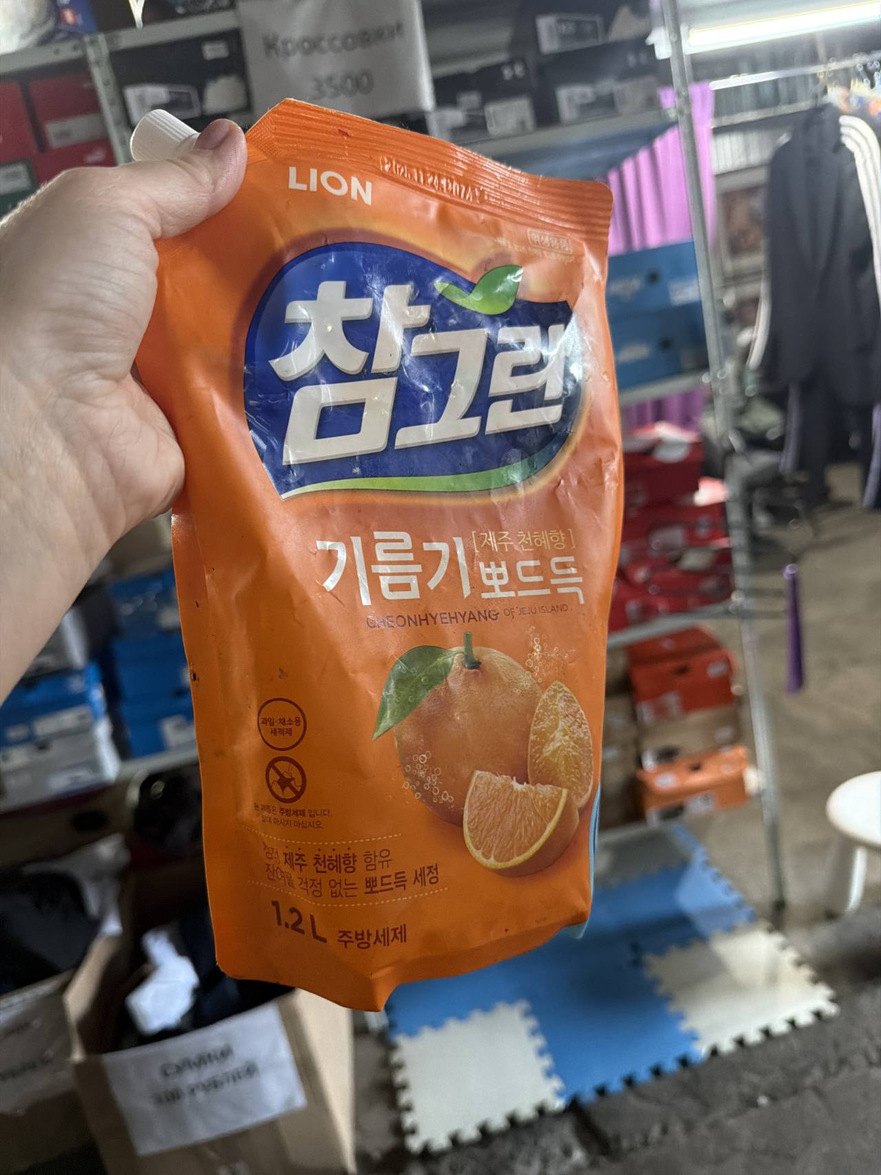 Средство для мытья посуды Lion Chamgreen Jeju Cheonhyehyang