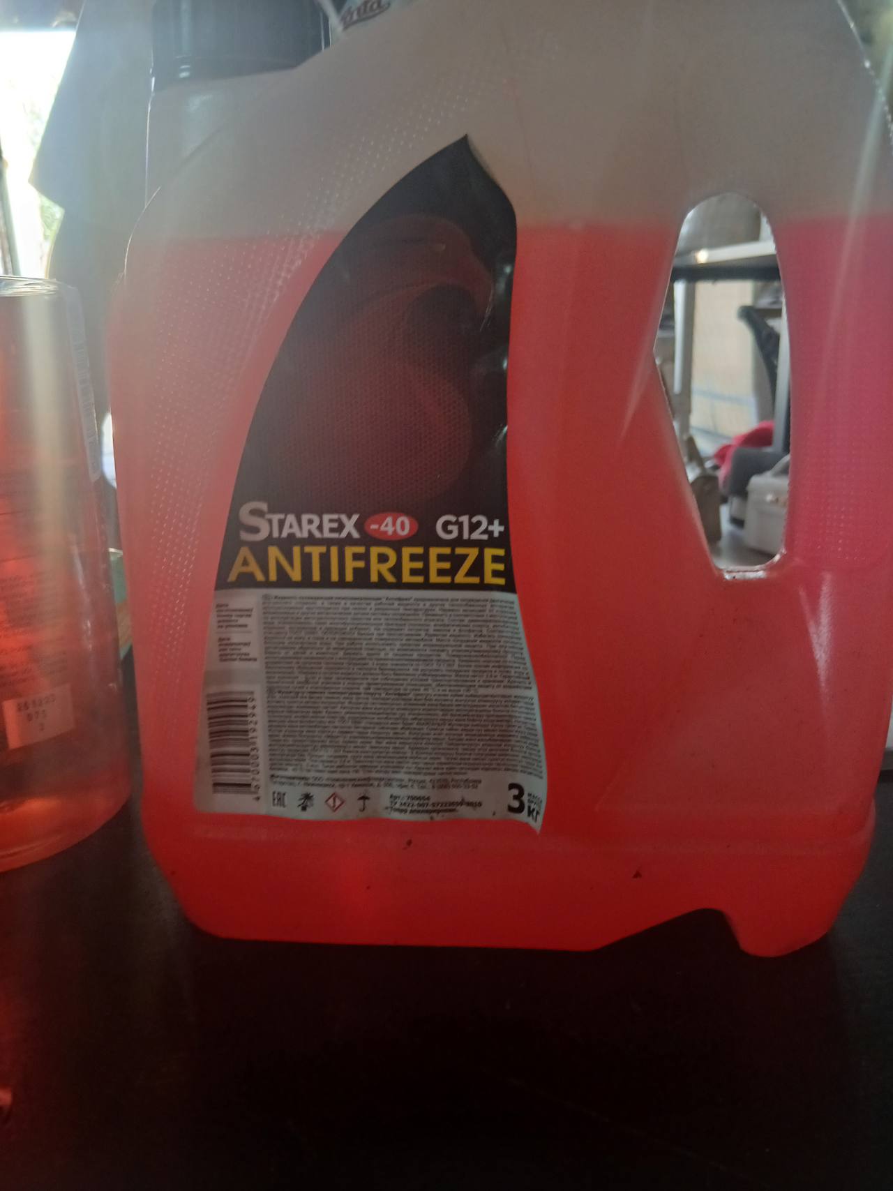 STAREX -40 G12+ ANTIFREEZE