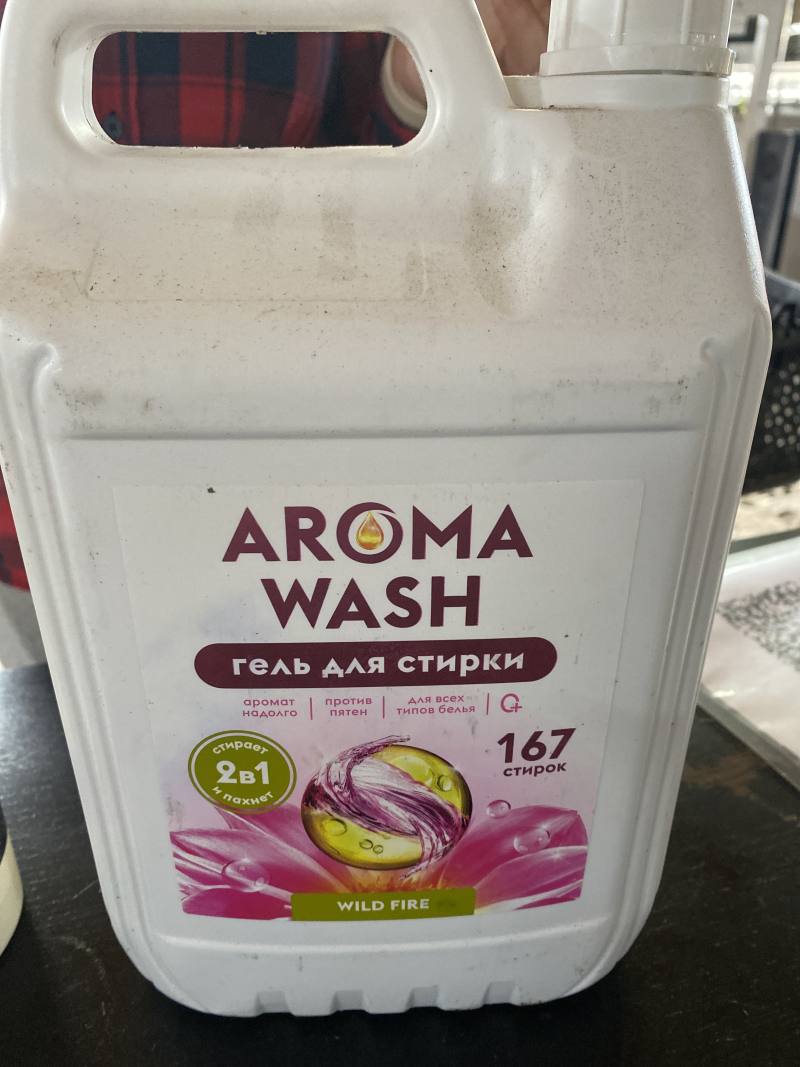 Гель для стирки AROMA WASH WILD FIRE