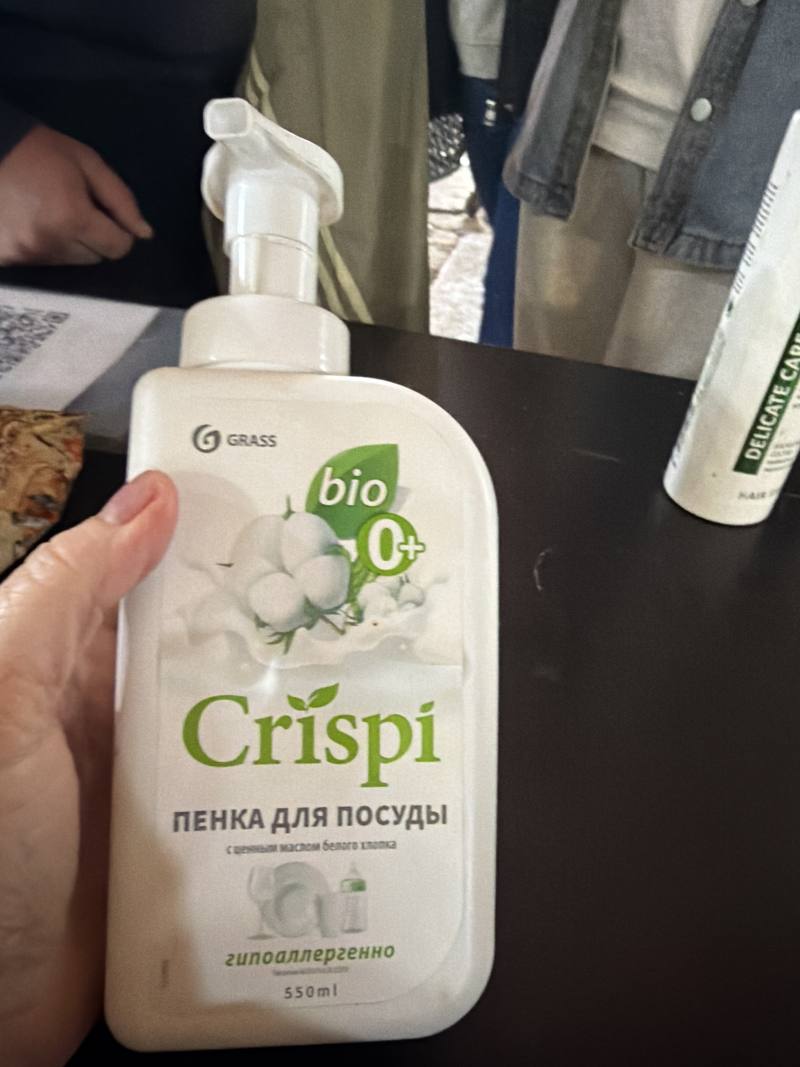 Пенка для посуды Crispi с ценным маслом белого хлопка