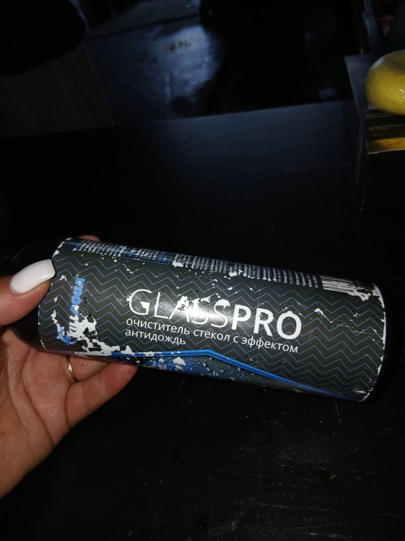 Очиститель стекол с эффектом антидождь GLASPRO