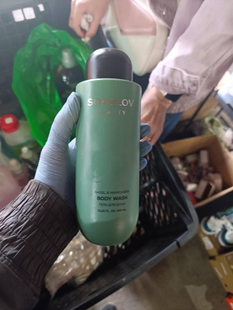 SOKOLOV BEAUTY Basil & Mandarin Body Wash