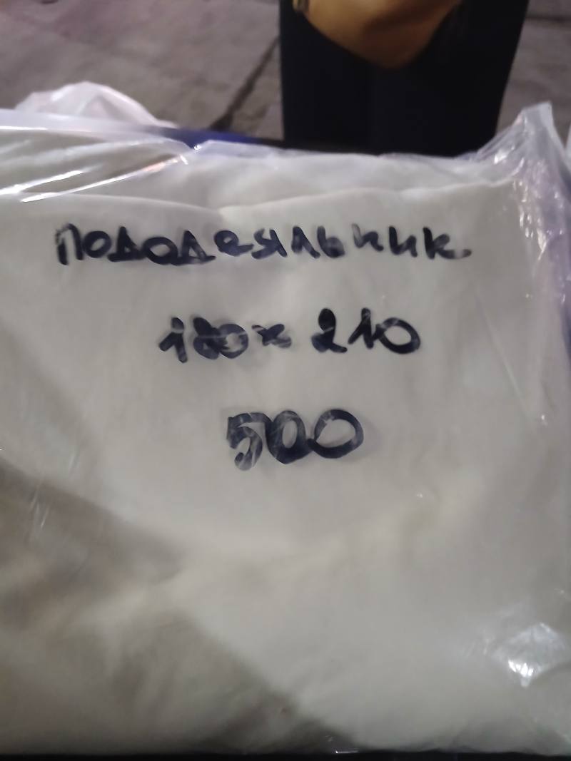 Пододеяльник
