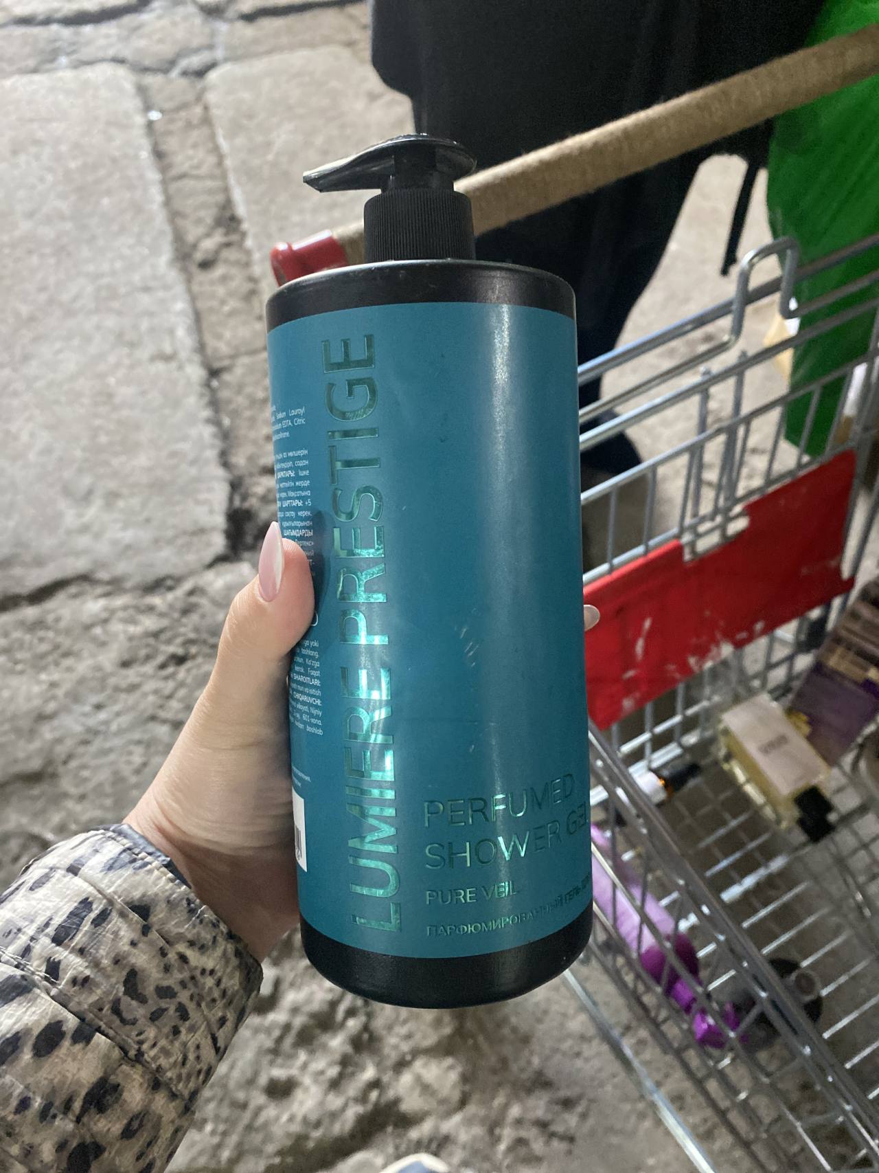 LUMIERE PRESTIGE PERFUMED SHOWER GEL PURE VEIL