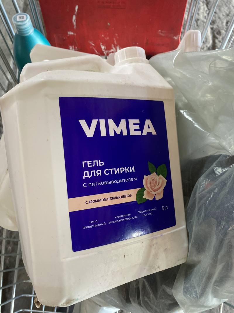 VIMEA Гель для стирки с пятновыводителем с ароматом нежных цветов 5 л