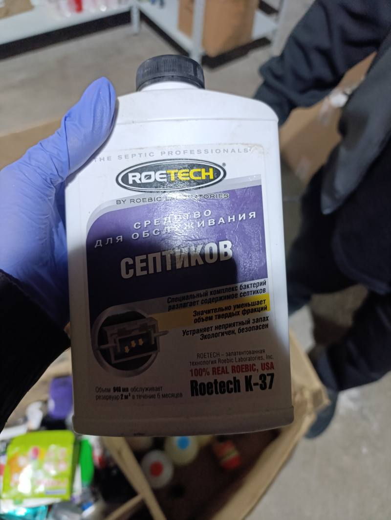 Средство для обслуживания септиков Roetech K-37