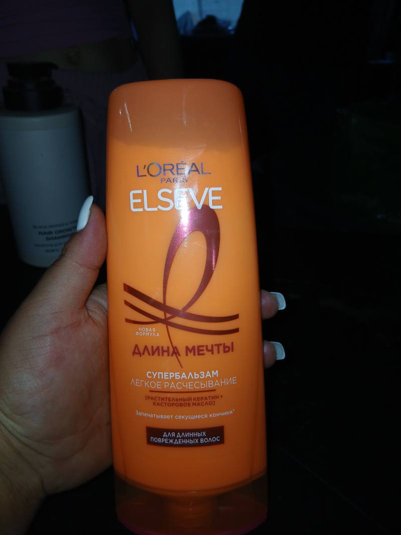 Супербальзам L'Oreal Paris Elseve Длина Мечты Легкое Расчесывание