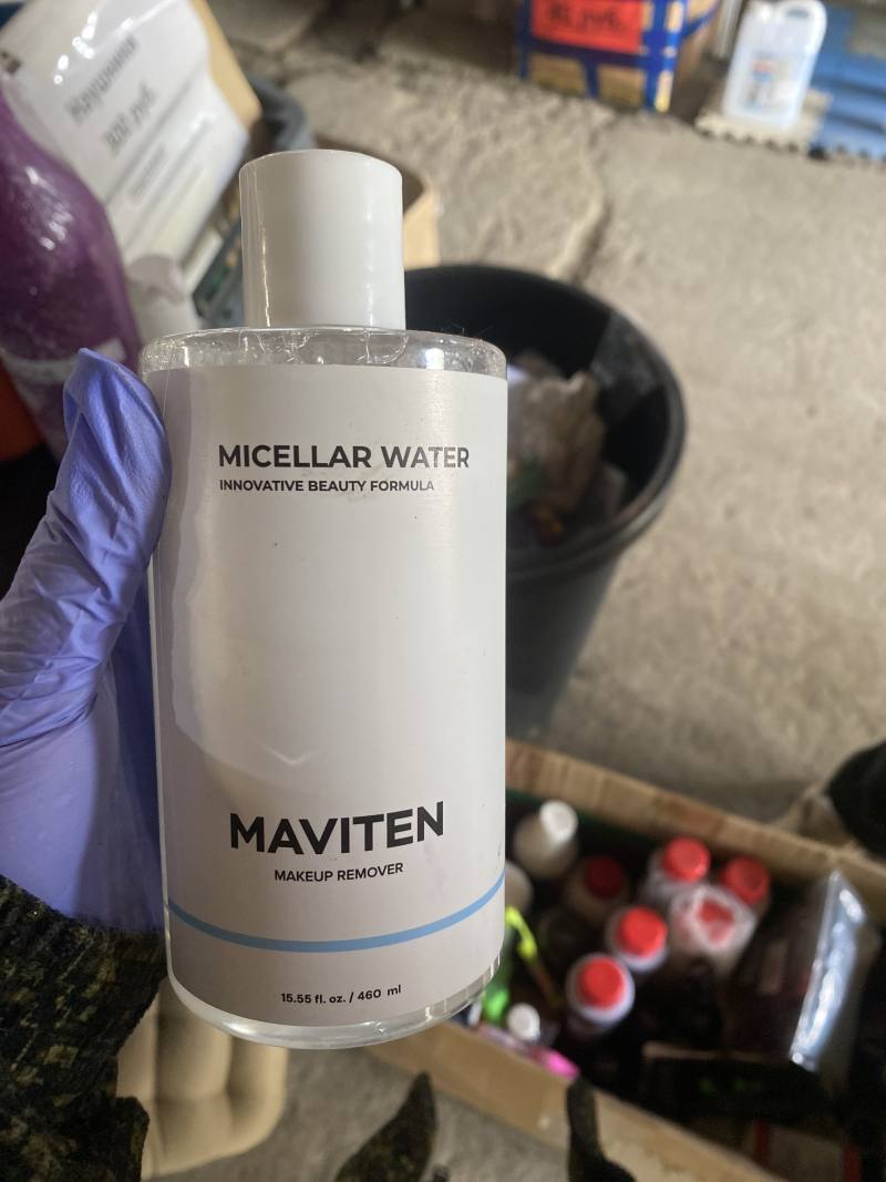 Мицеллярная вода MAVITEN