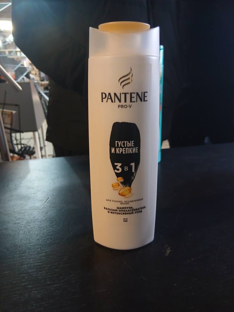 Pantene Pro-V Густые и крепкие 3 в 1, шампунь, бальзам-ополаскиватель и интенсивный уход