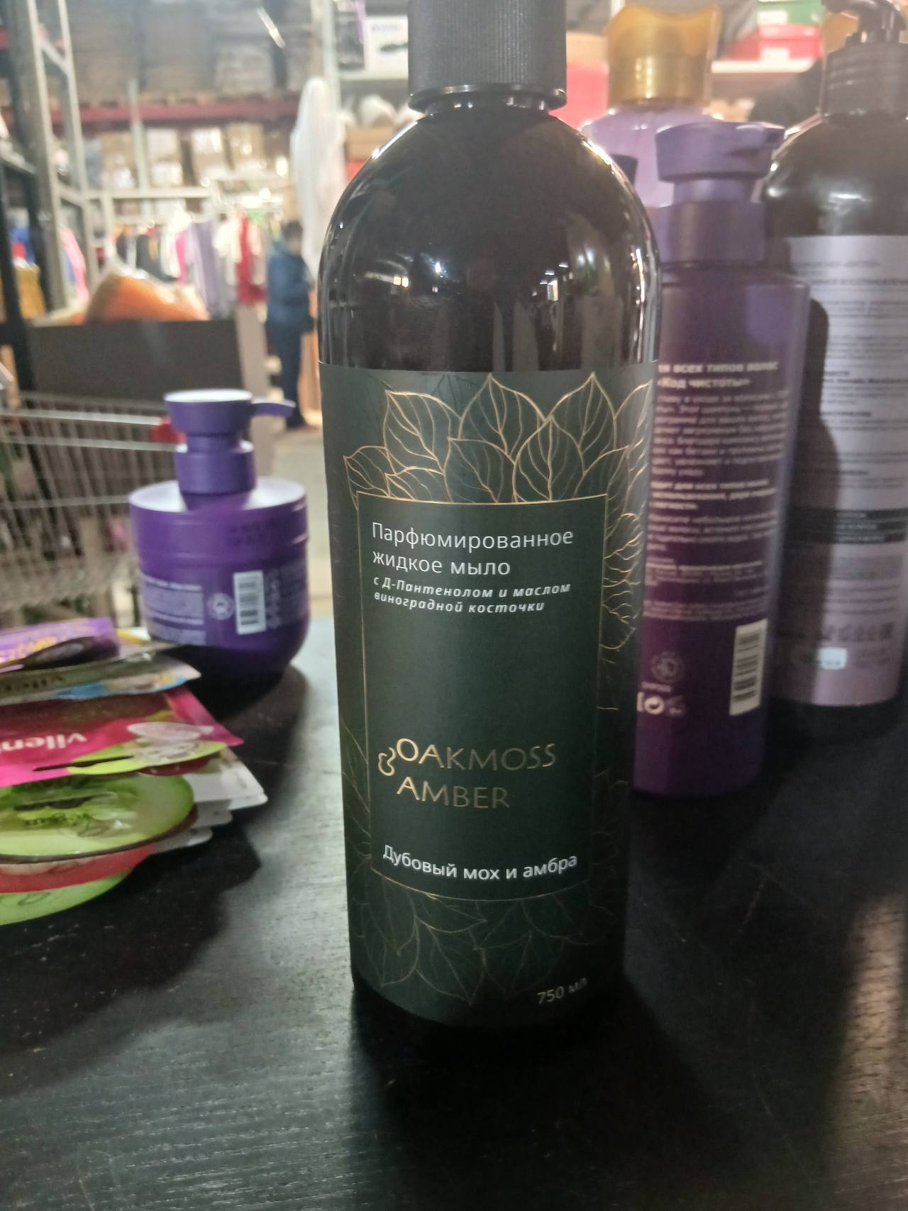 Парфюмированное жидкое мыло OAKMOSS AMBER «Дубовый мох и амбра»