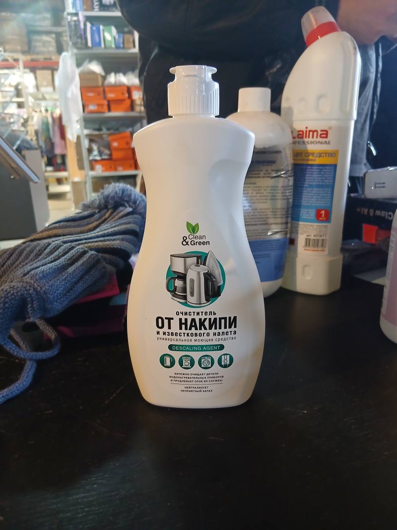 Clean & Green очиститель от накипи и известкового налёта