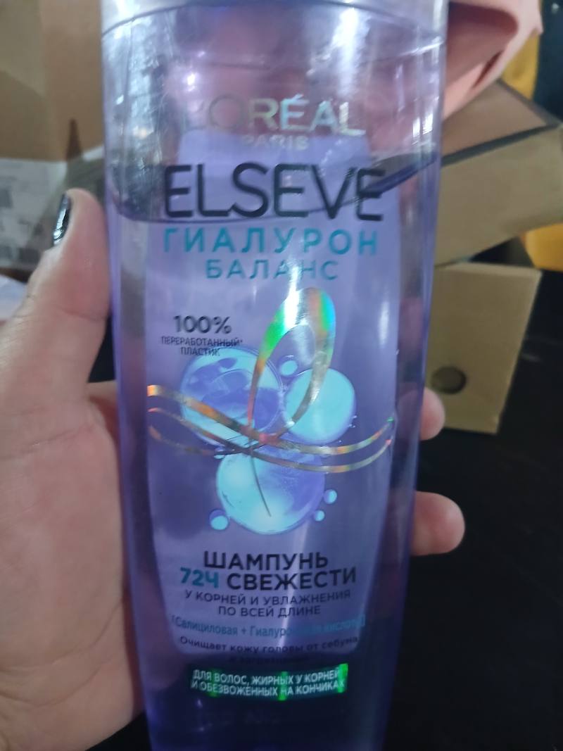Шампунь L'Oreal Elseve Гиалурон Баланс 72ч свежести