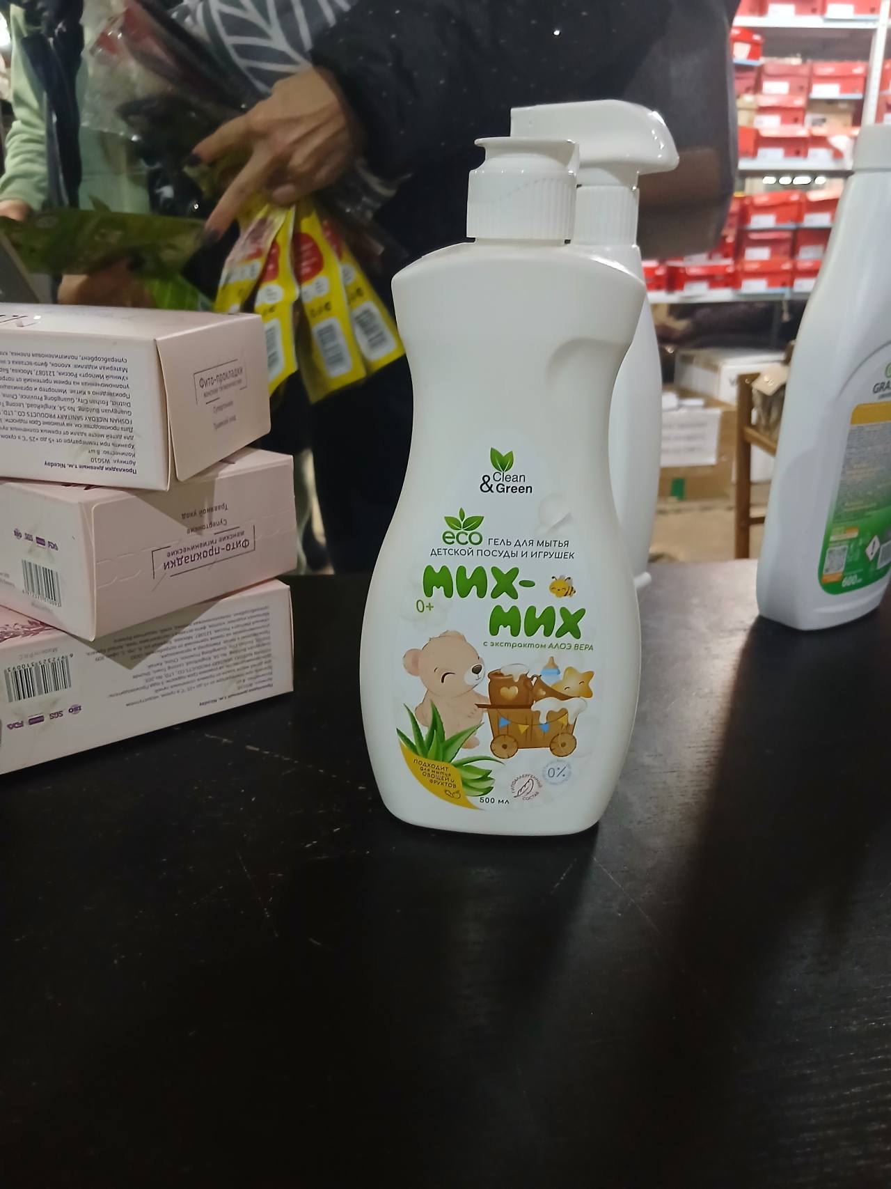 Clean & Green Eco гель для мытья детской посуды и игрушек Max-Max с экстрактом алоэ вера, 500 мл