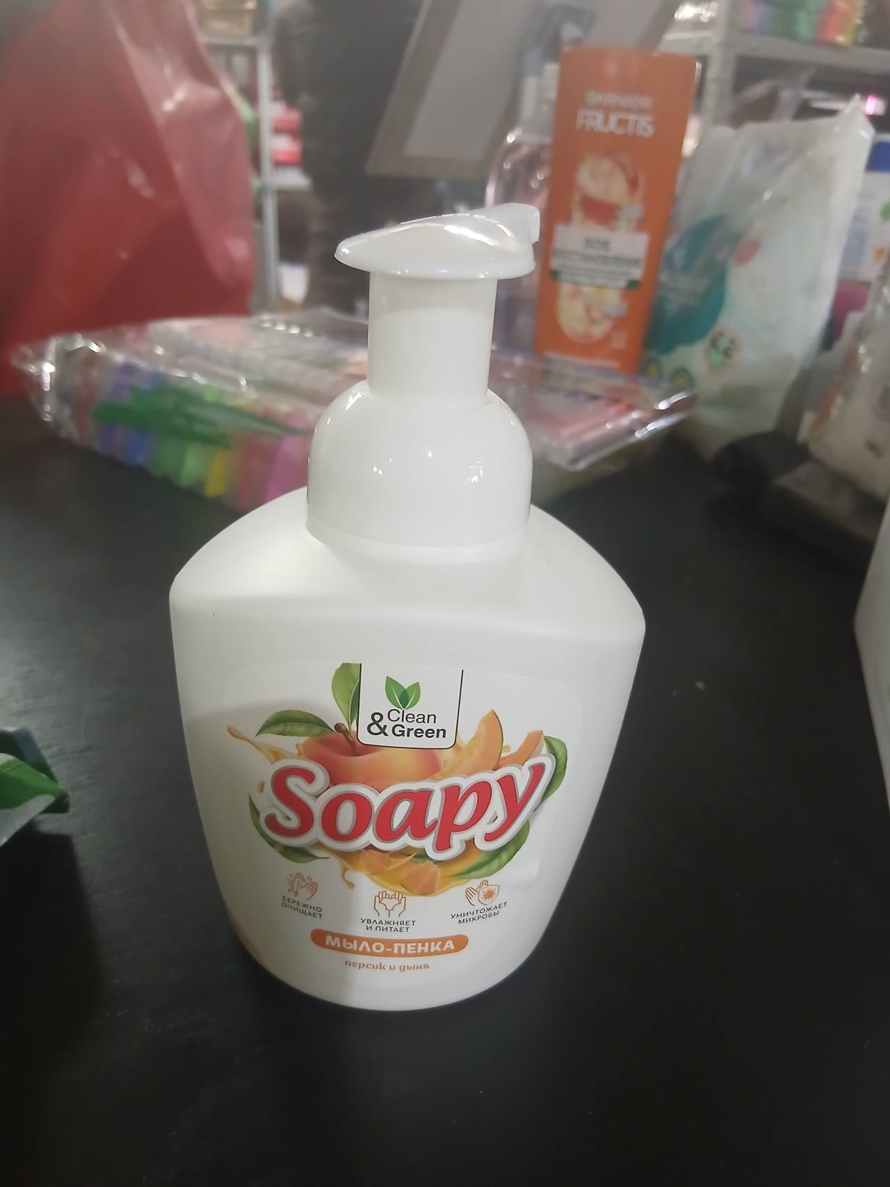 Soapy Clean & Green мыло-пенка «Персик и дыня»
