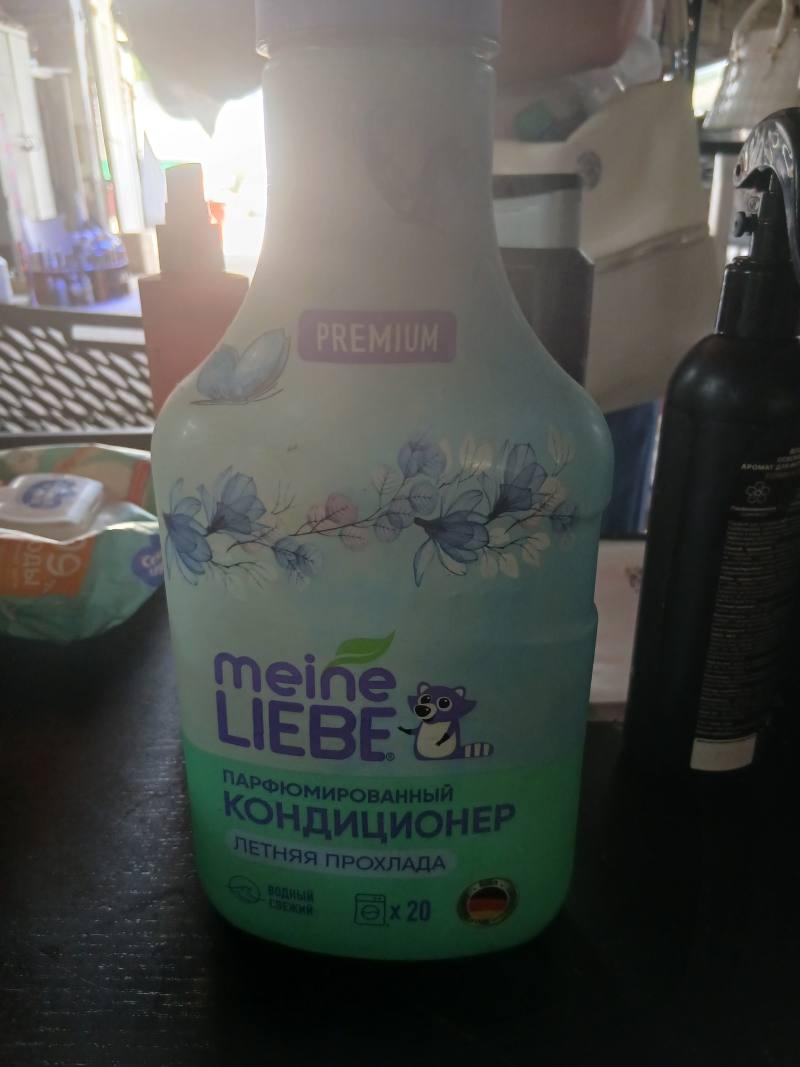 Meine Liebe Парфюмированный кондиционер Летняя прохлада