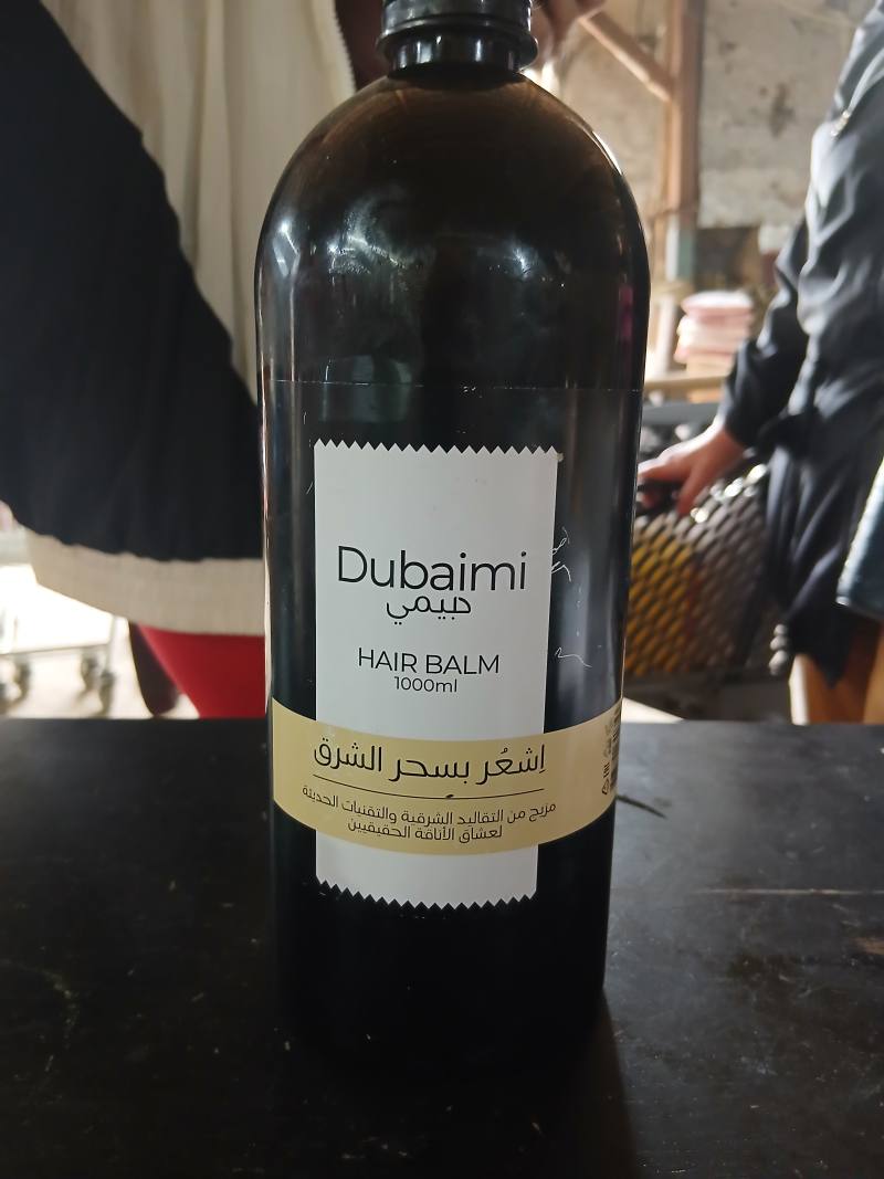 Dubaimi Hair Balm