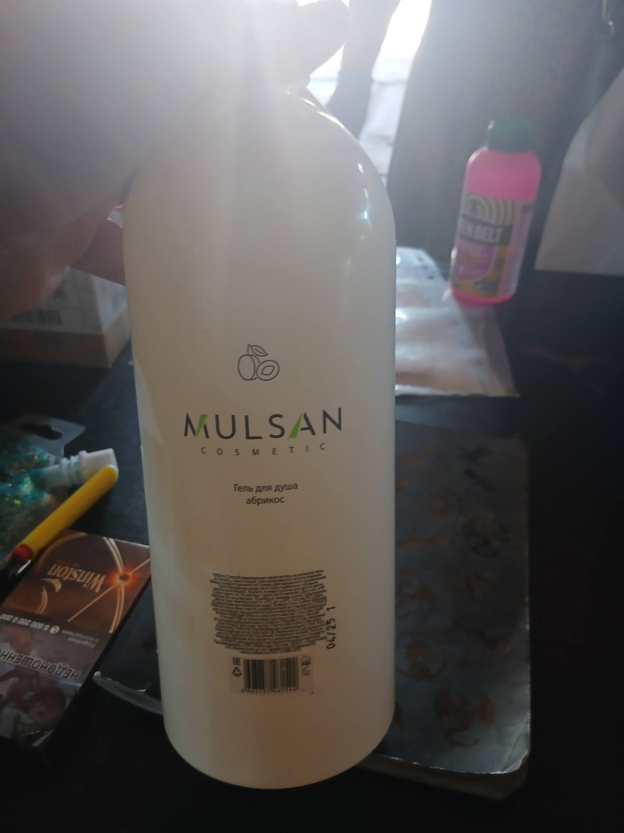 MULSAN Гель для душа абрикос
