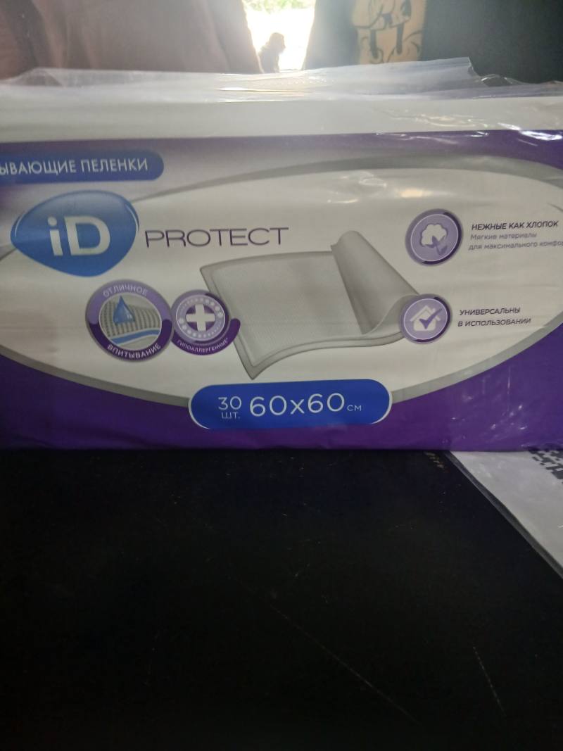 Впитывающие пеленки iD Protect 60x60 см