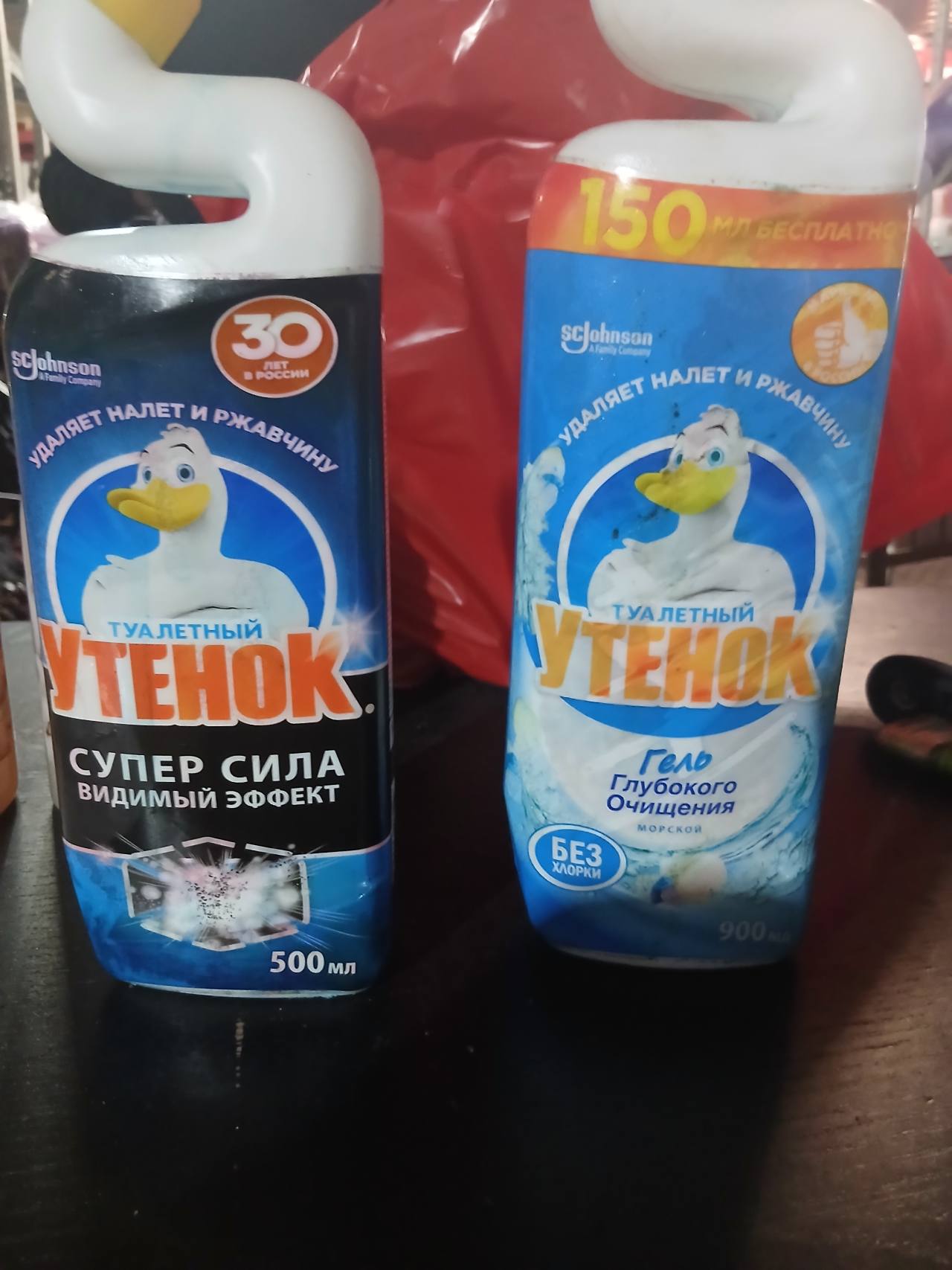 Туалетный Утенок Гель глубокого очищения Морской 900 мл
