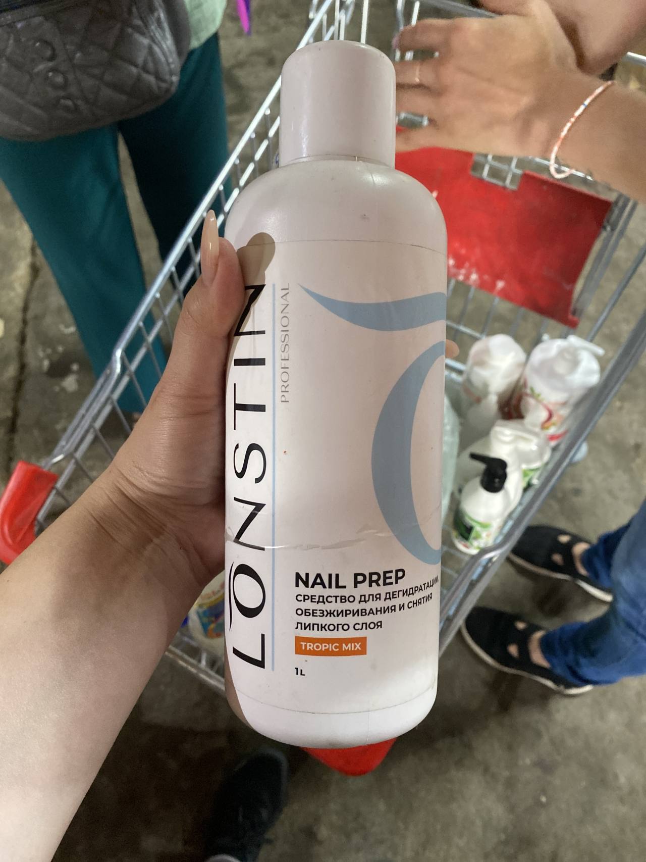 NAIL PREP Средство для дегидратации, обезжиривания и снятия липкого слоя TROPIC MIX