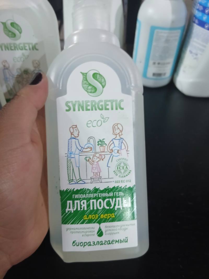 Гипоаллергенный гель для посуды SYNERGETIC Алоэ Вера