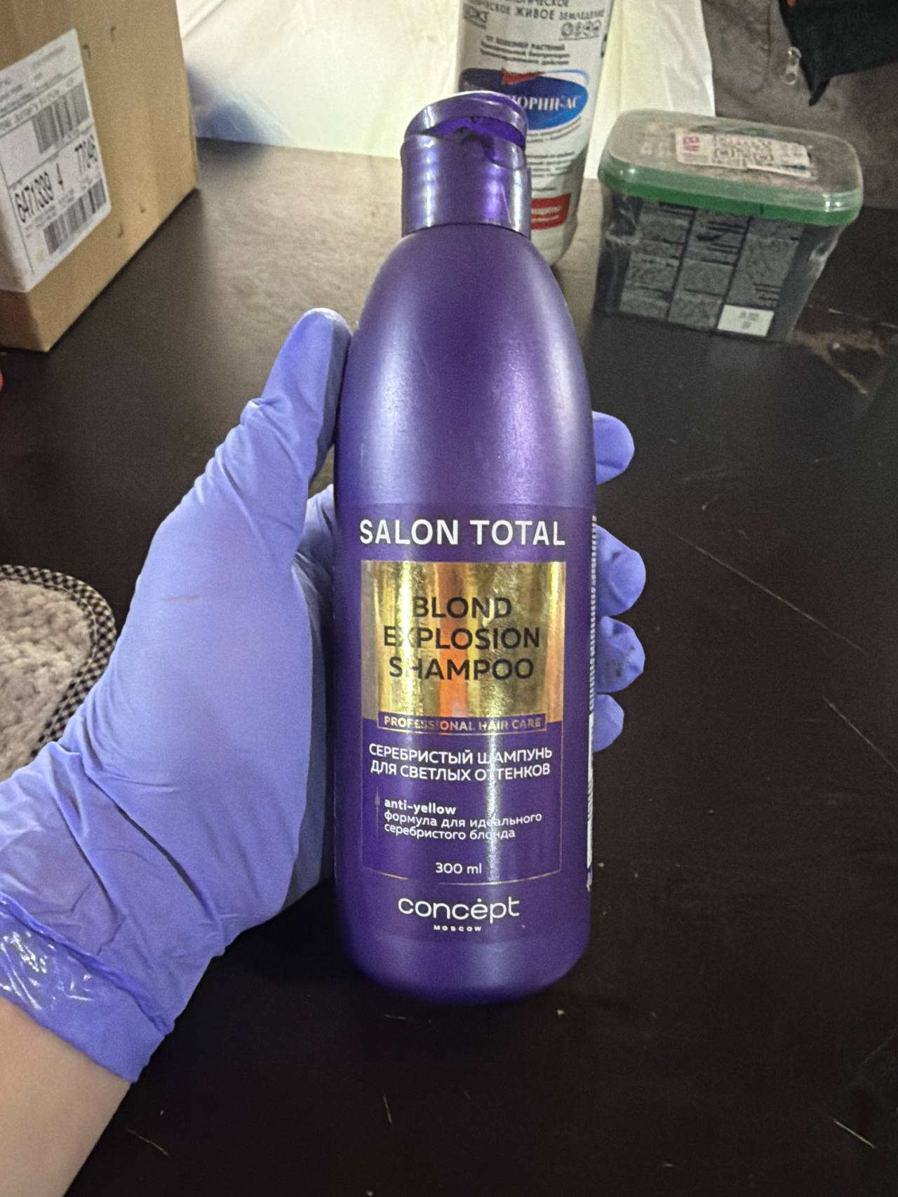 Concept Salon Total Blond Explosion Shampoo