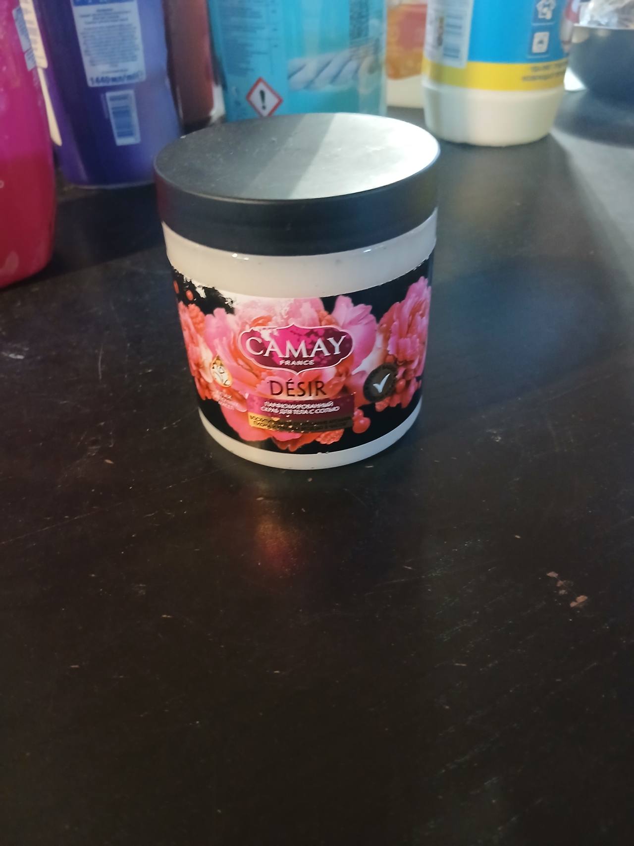 Camay Désir