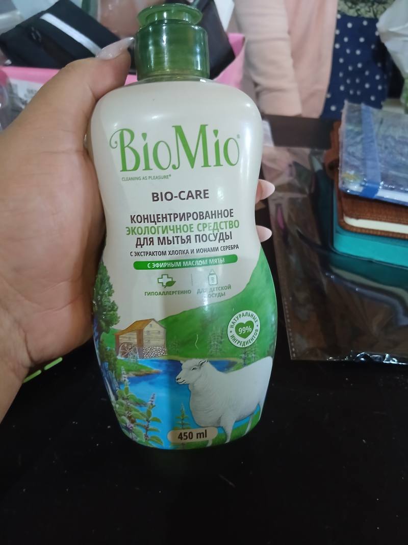 BioMio BIO-CARE концентрированное экологичное средство для мытья посуды с эфирным маслом мяты