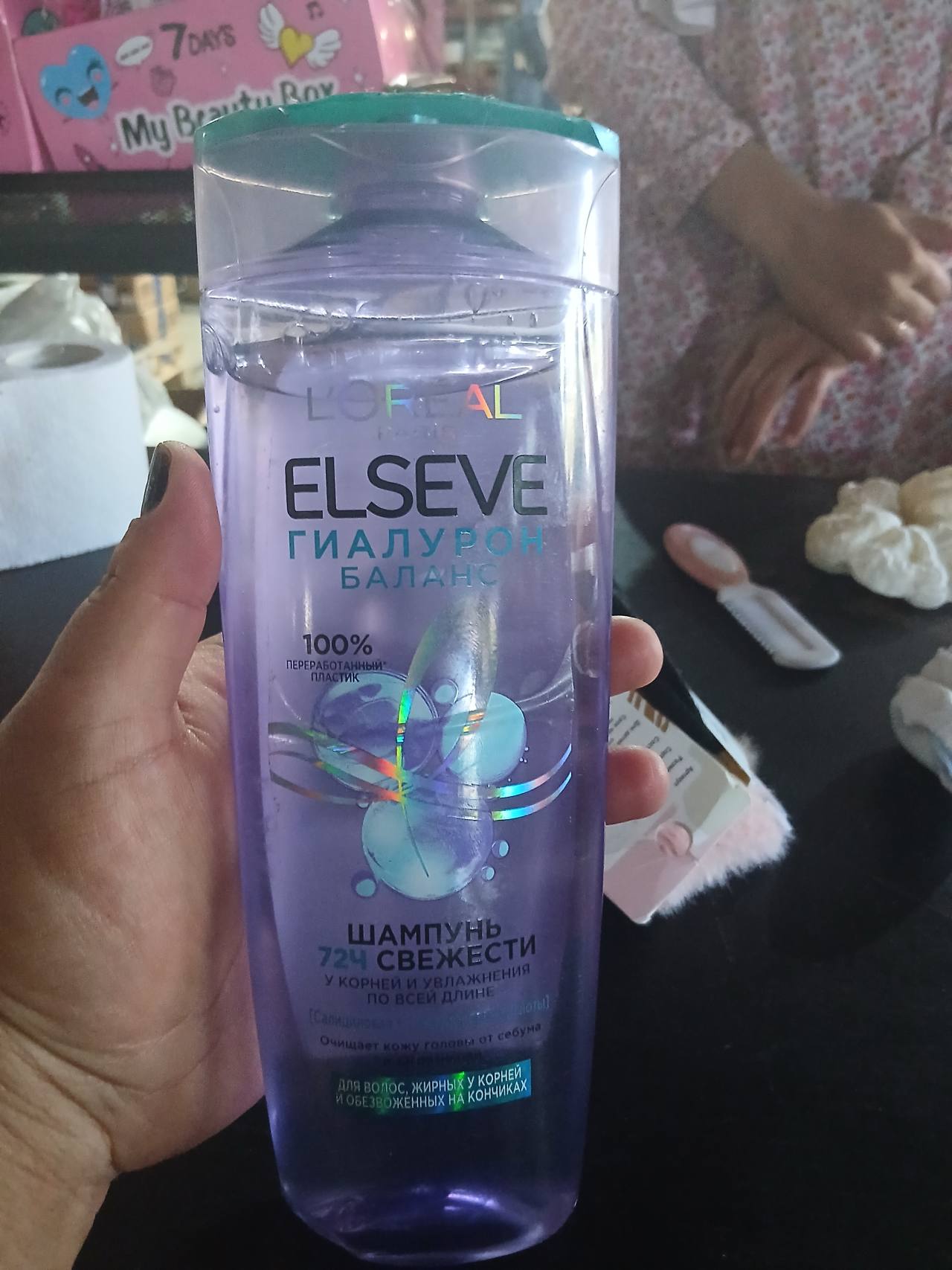 L'OREAL ELSEVE Шампунь Гиалурон Баланс 72Ч Свежести
