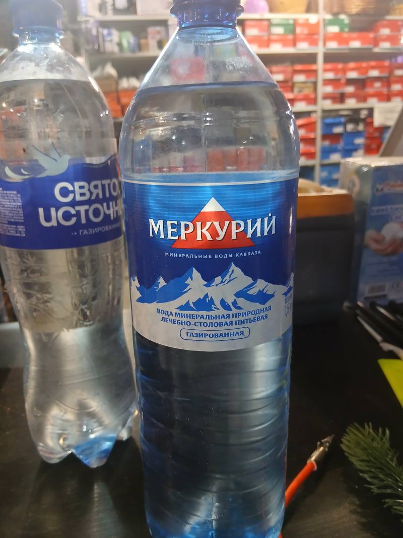 Меркурий — вода минеральная природная лечебно-столовая питьевая газированная, 1,5 л
