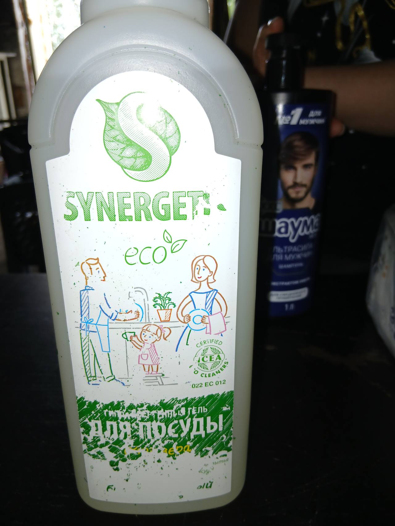 Гель для посуды SYNERGETIC eco