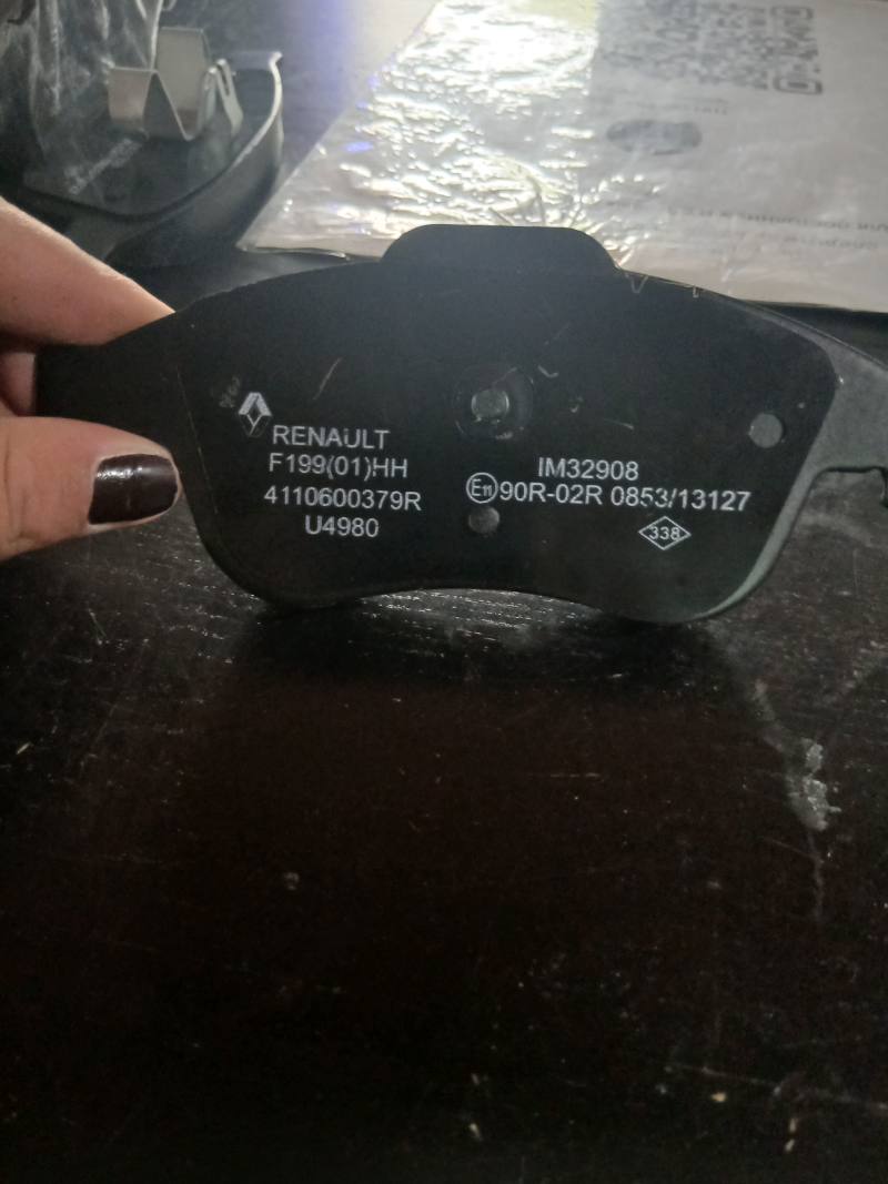 Тормозная колодка Renault