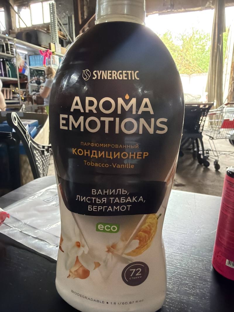 Кондиционер