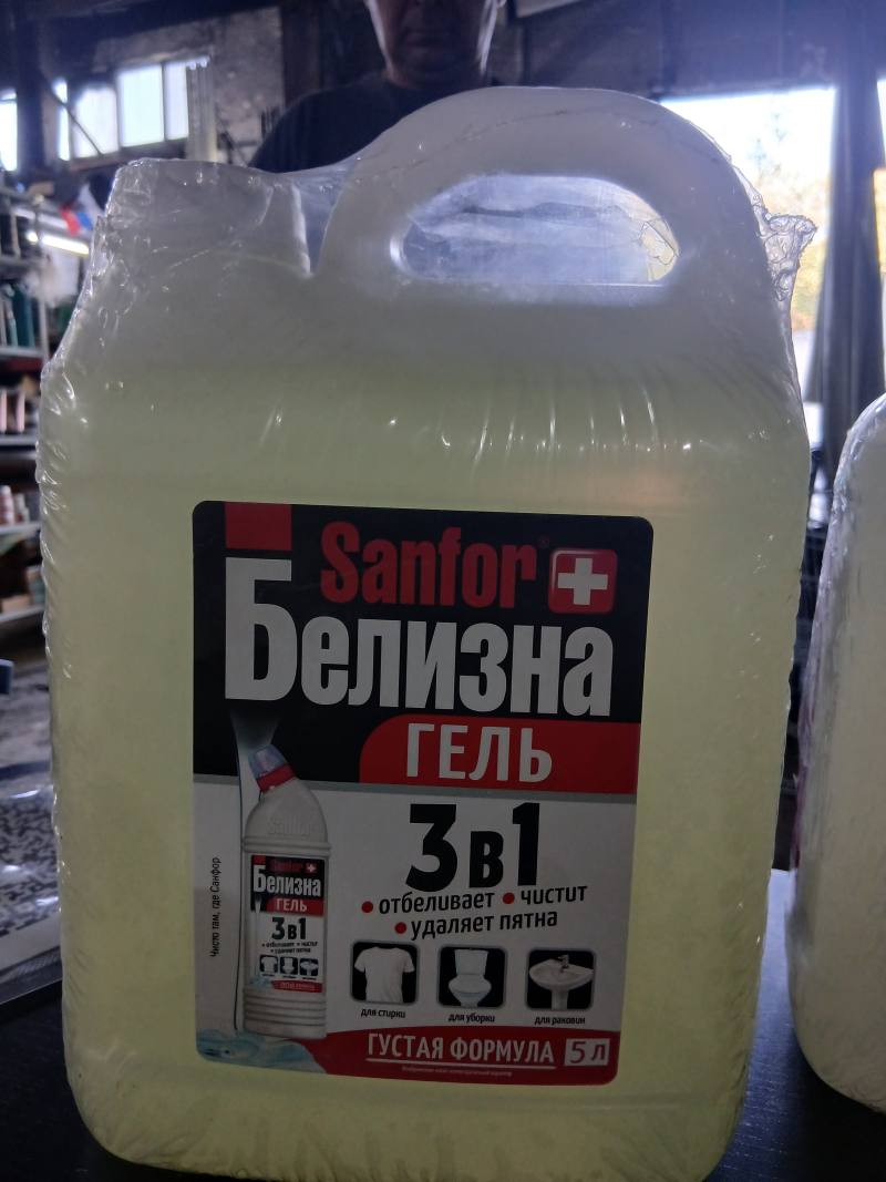 Sanfor Белизна ГЕЛЬ 3В1 Густая формула
