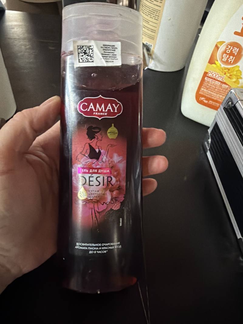 Camay Désir Гель для душа